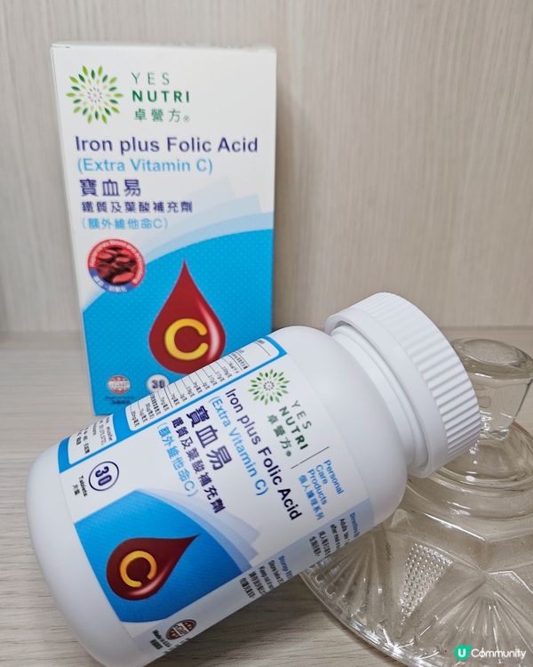 面青青無精神？😩  缺鐵啦！😱