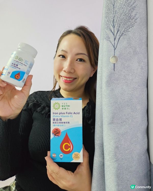 面青青無精神？😩  缺鐵啦！😱