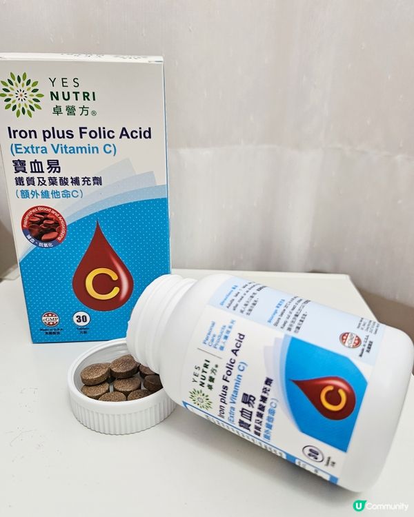 面青青無精神？😩  缺鐵啦！😱