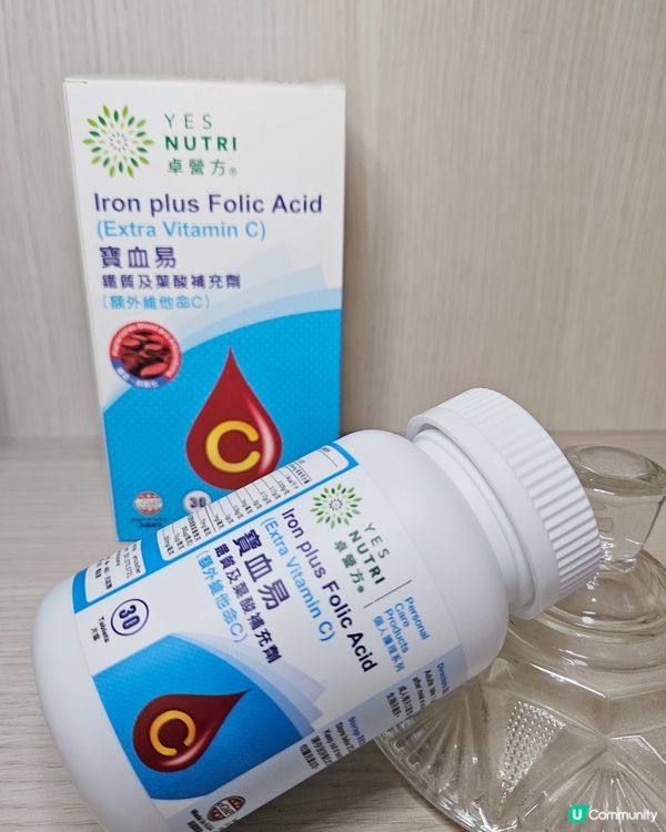 面青青無精神？😩  缺鐵啦！😱