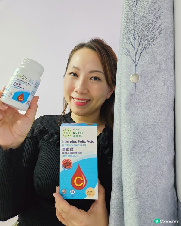 面青青無精神？😩  缺鐵啦！😱