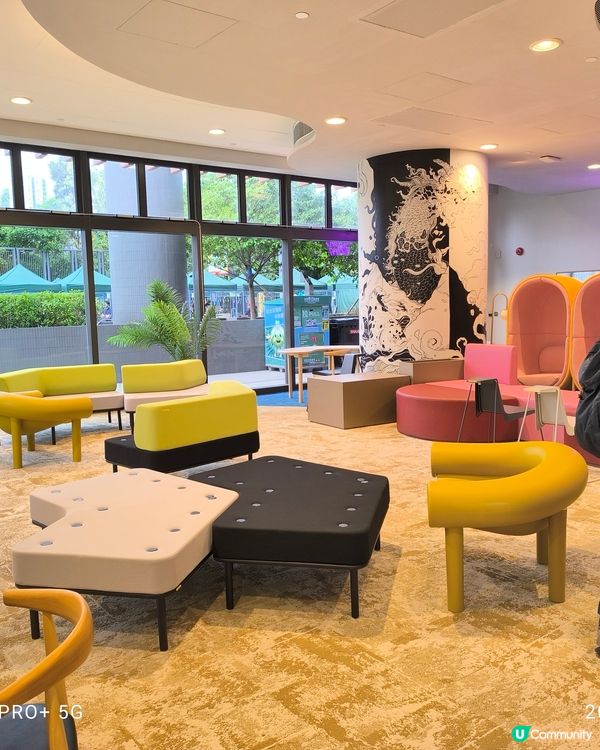 保良局李兆基亞洲青年綠洲開放日