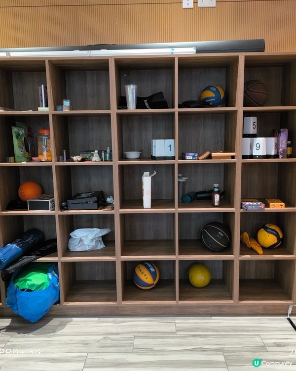 保良局李兆基亞洲青年綠洲開放日