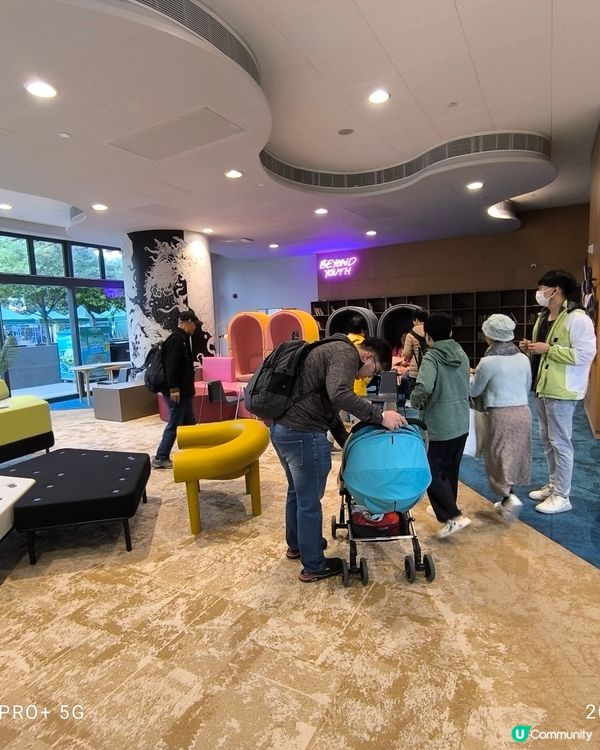 保良局李兆基亞洲青年綠洲開放日