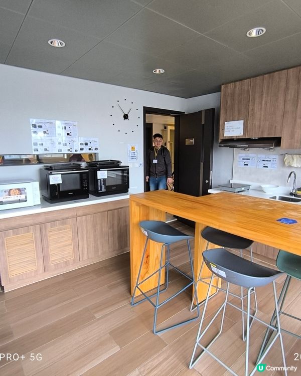 保良局李兆基亞洲青年綠洲開放日