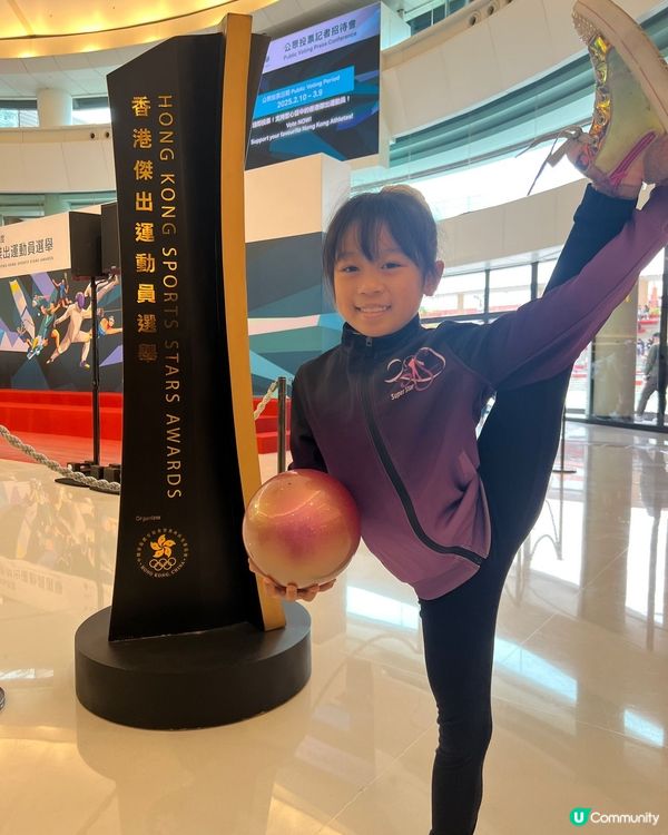 一齊投票支持香港傑出運動員💪🏻
