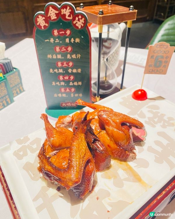 😋😋😻深圳食米芝蓮大鴿飯🤩