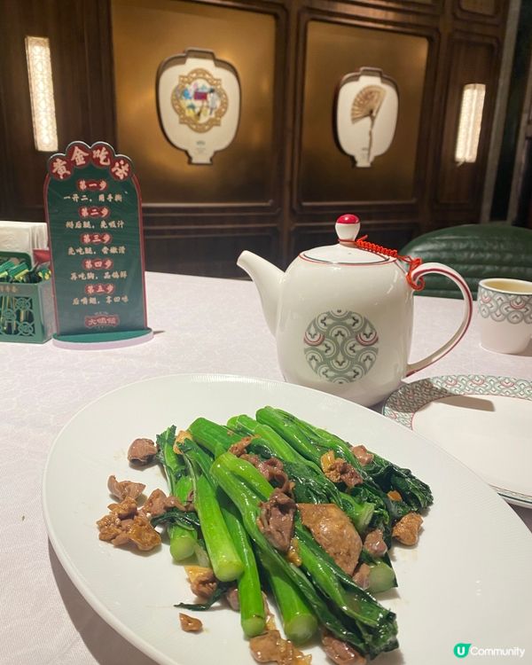 😋😋😻深圳食米芝蓮大鴿飯🤩