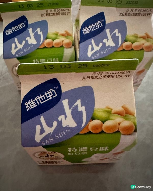 OK便利店限時優惠📣豆漿