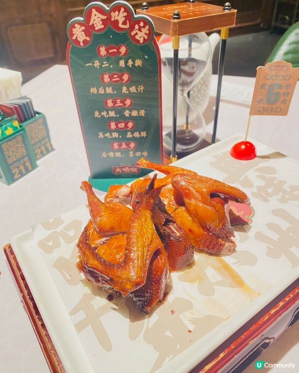 ❤️‍🔥🤩人均一百蚊左右👍🏻👍🏻服務唔錯😻😻仲送甜品