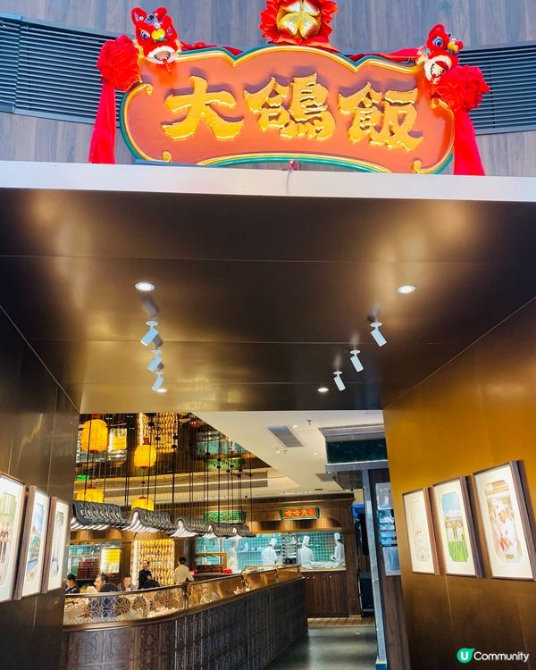 ❤️‍🔥🤩人均一百蚊左右👍🏻👍🏻服務唔錯😻😻仲送甜品