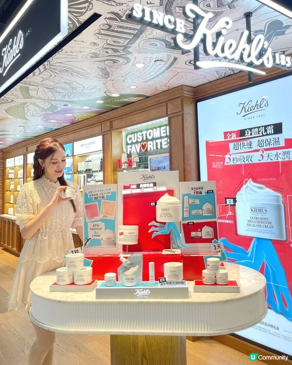 海港城 facesss 化妝護膚品牌集中地