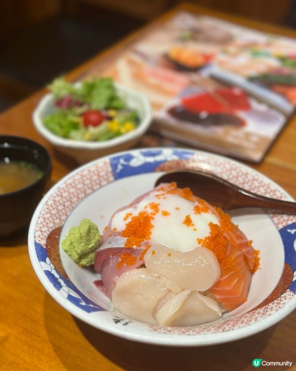 德美魚生壽司🍣