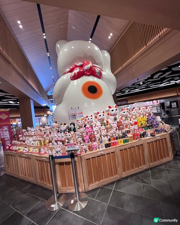 常滑永旺夢樂城