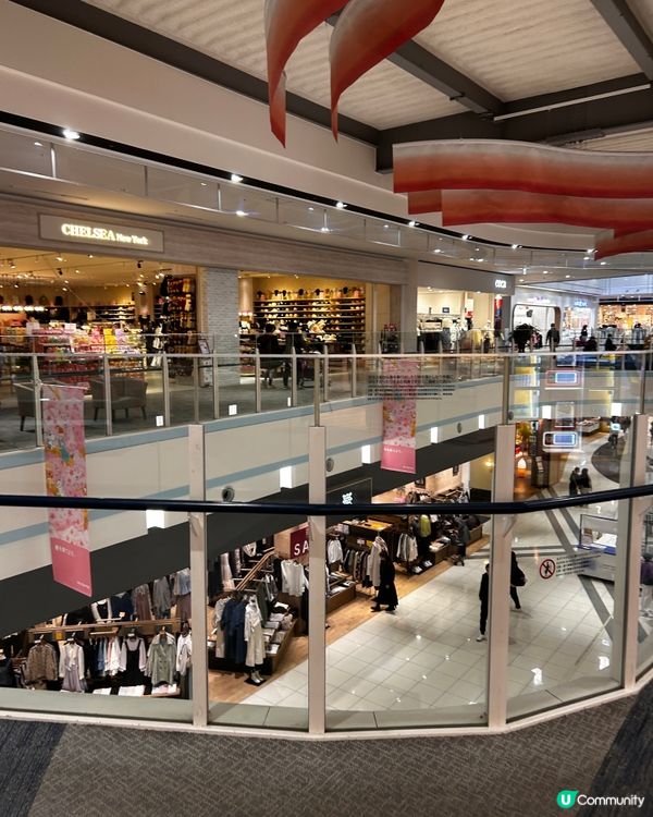 常滑永旺夢樂城