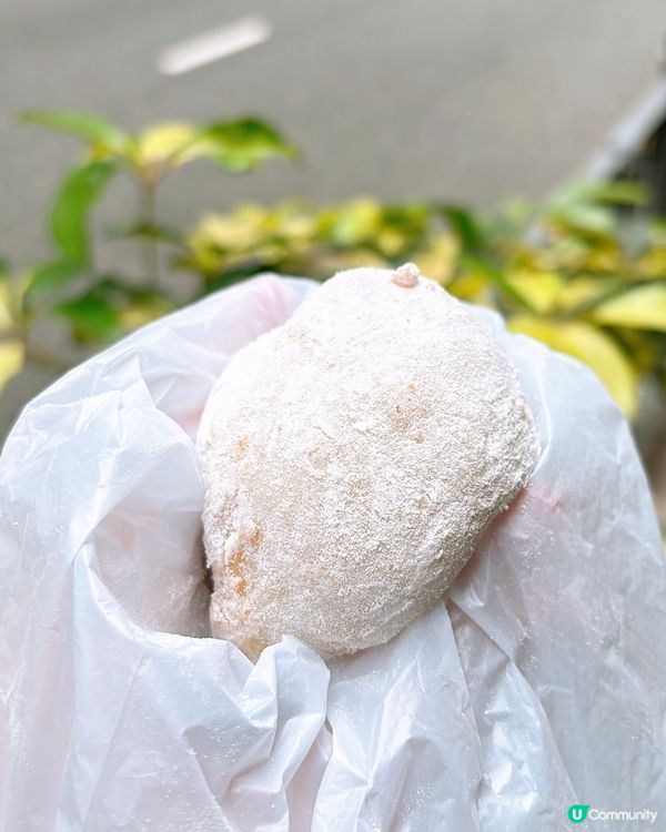 🎏港島都有開心果糯米滋‼️仲要$8/件🤪平過荃灣民豐