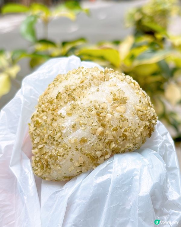 🎏港島都有開心果糯米滋‼️仲要$8/件🤪平過荃灣民豐