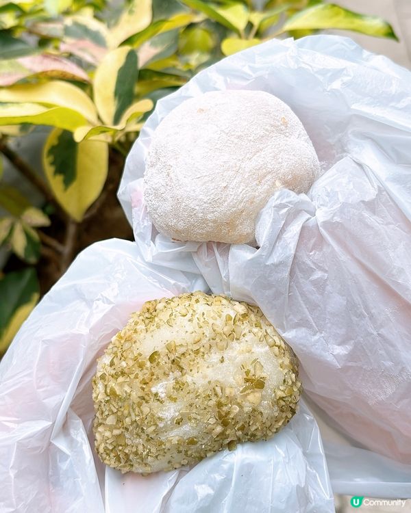 🎏港島都有開心果糯米滋‼️仲要$8/件🤪平過荃灣民豐