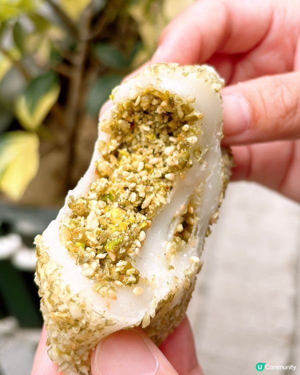 🎏港島都有開心果糯米滋‼️仲要$8/件🤪平過荃灣民豐