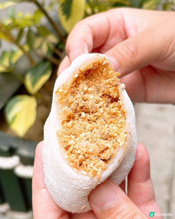 🎏港島都有開心果糯米滋‼️仲要$8/件🤪平過荃灣民豐