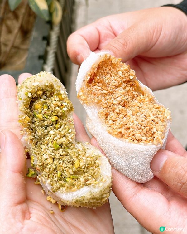 🎏港島都有開心果糯米滋‼️仲要$8/件🤪平過荃灣民豐