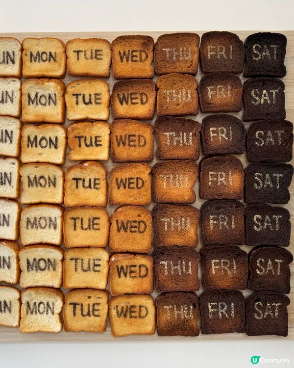 PMQ鄰近的藝術麵包展覽🥐🥨🥖