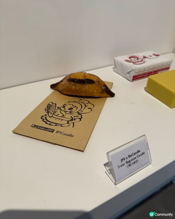 PMQ鄰近的藝術麵包展覽🥐🥨🥖