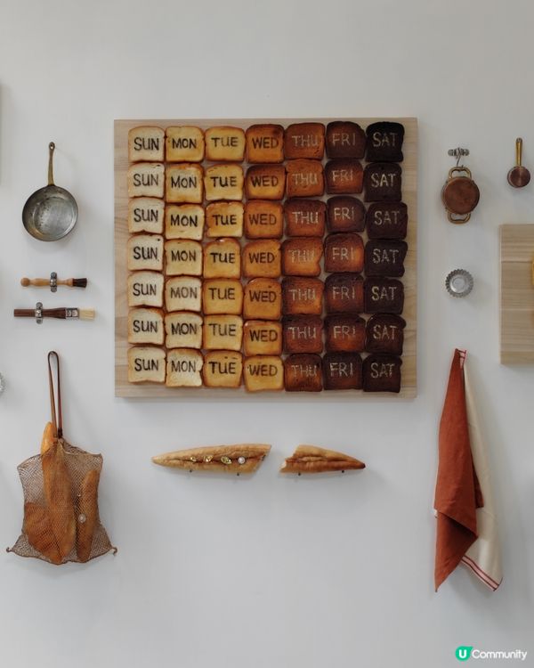 A&G Boulangerie: 🍞🥐真假麵包展覽！