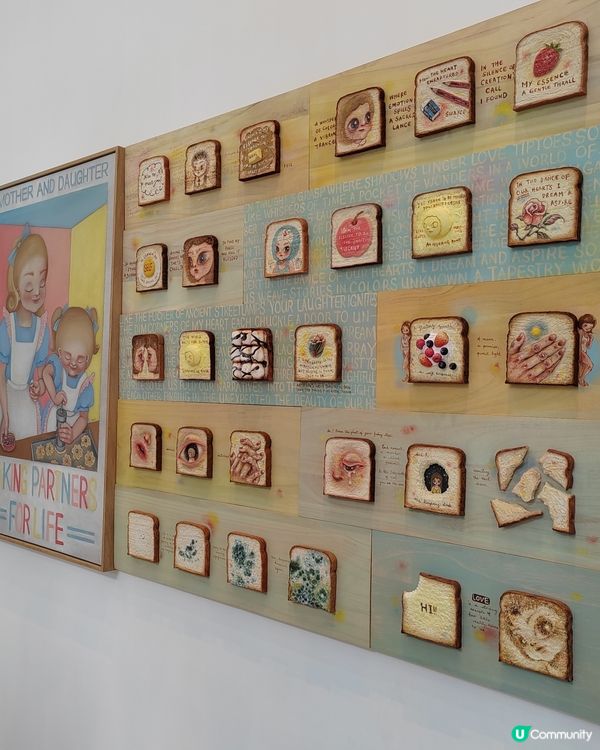 A&G Boulangerie: 🍞🥐真假麵包展覽！