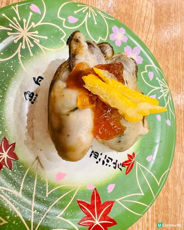 京都AEON魚河岸｜關西直送夠新鮮｜季節限定京都地道食材