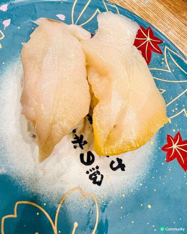 京都AEON魚河岸｜關西直送夠新鮮｜季節限定京都地道食材