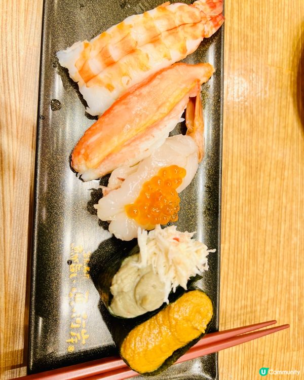 京都AEON魚河岸｜關西直送夠新鮮｜季節限定京都地道食材