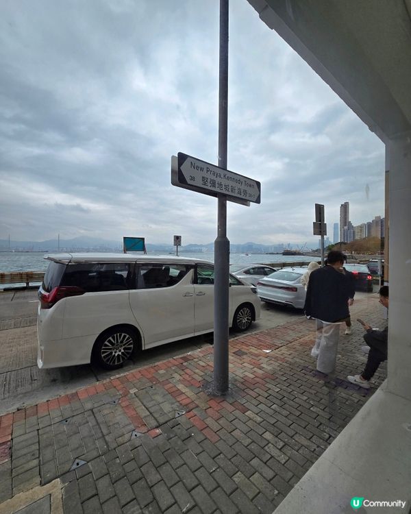 西環海邊嘆咖啡☕️  % 無敵海景