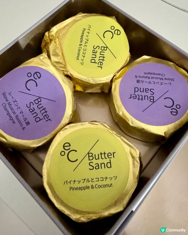  Luna Cake(銅鑼灣）