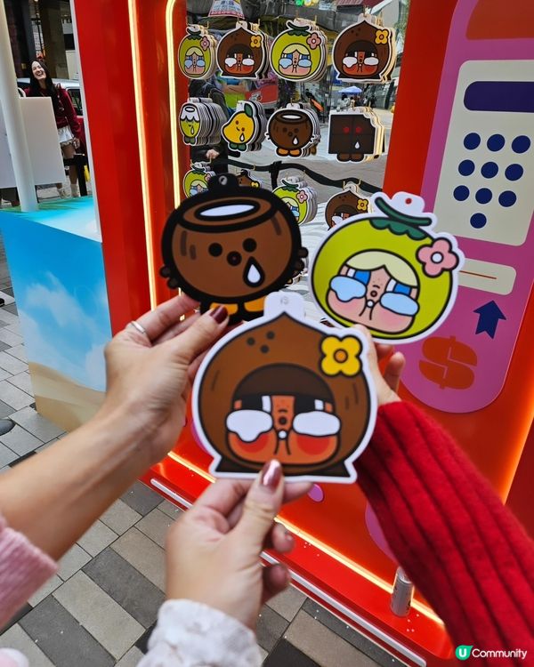 IF × POP MART × CRYBABY  限定活動