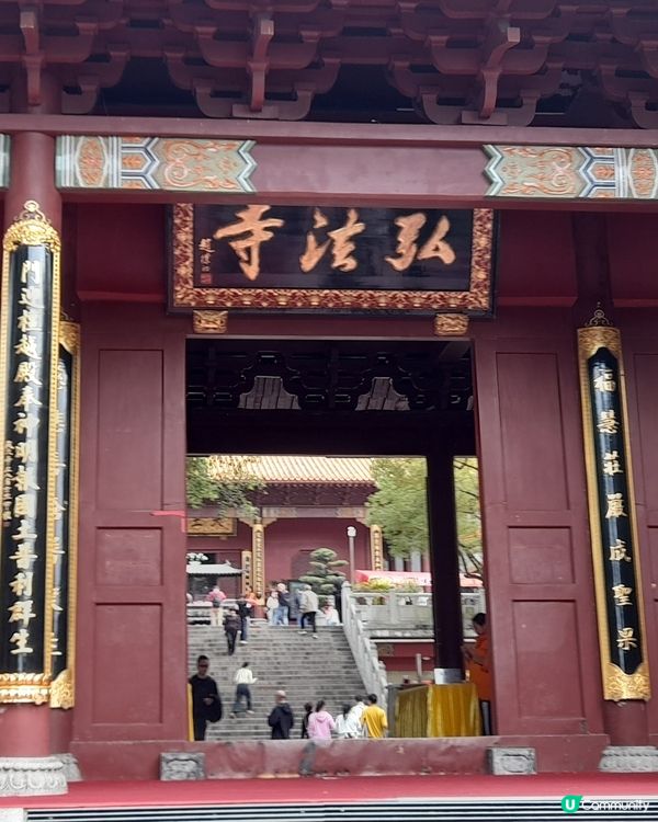 深圳仙湖公園 🏞🏕