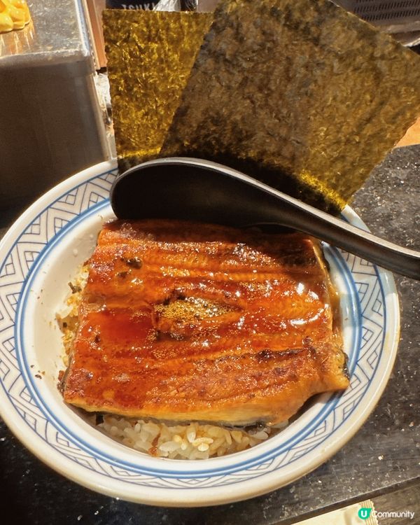 月亮居酒屋🏮  打卡必去！