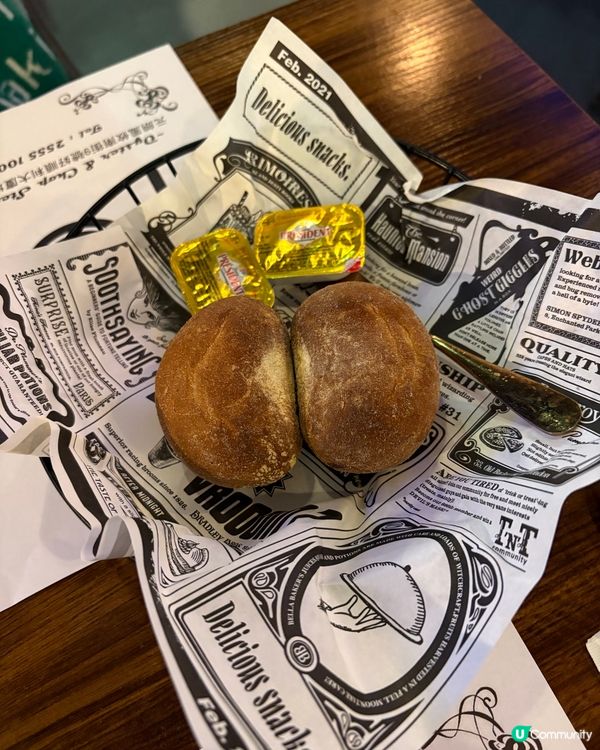 元朗性價比極高西餐廳🍽️抵食午餐推薦 🤩
