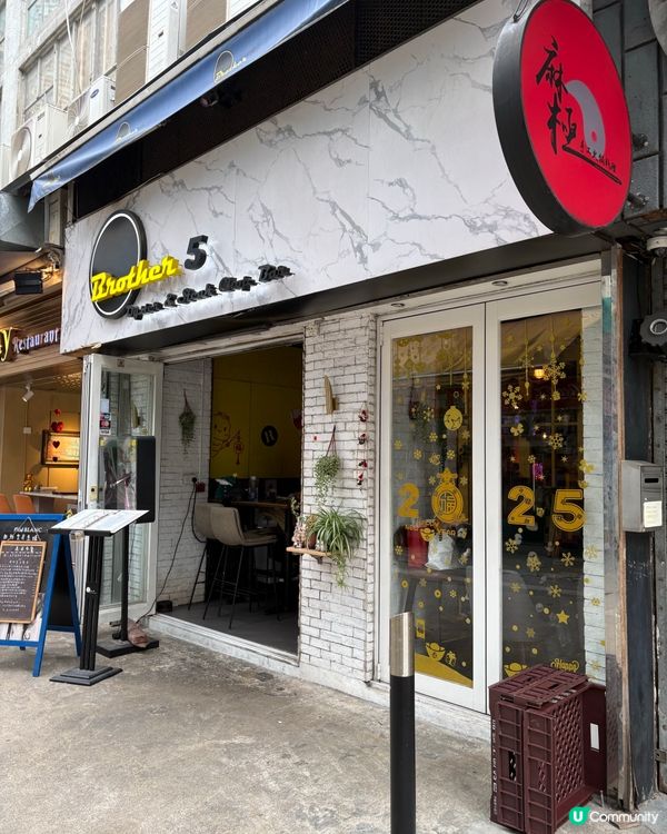 元朗性價比極高西餐廳🍽️抵食午餐推薦 🤩
