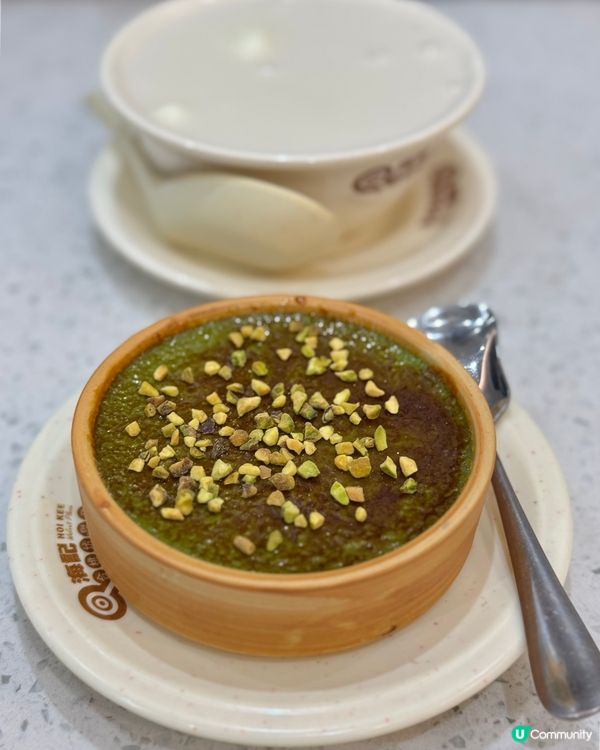 🤤傳統糖水店推出開心果甜品