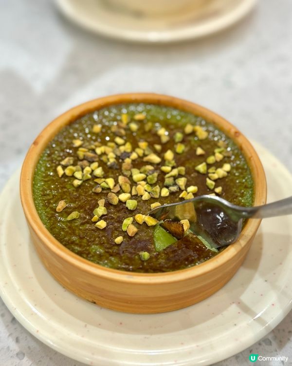 🤤傳統糖水店推出開心果甜品