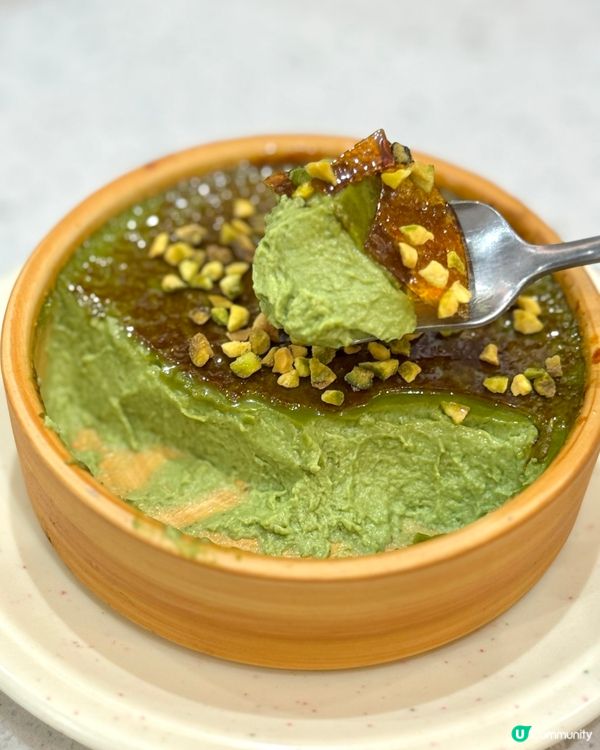 🤤傳統糖水店推出開心果甜品