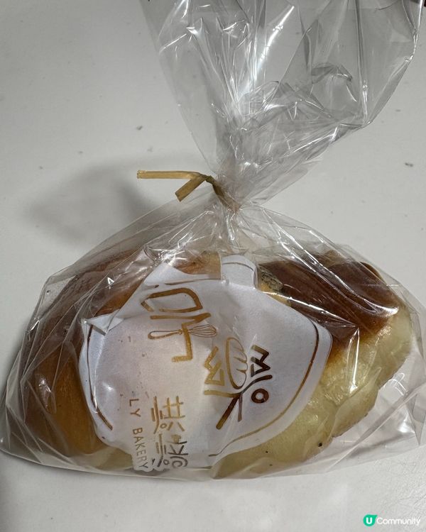 黑松露海鹽可頌，香到爆💥