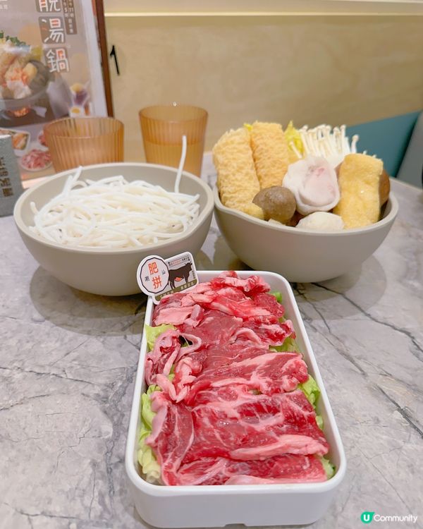 [觀塘］潮汕手切牛肉一人火鍋新開米線小店🍲