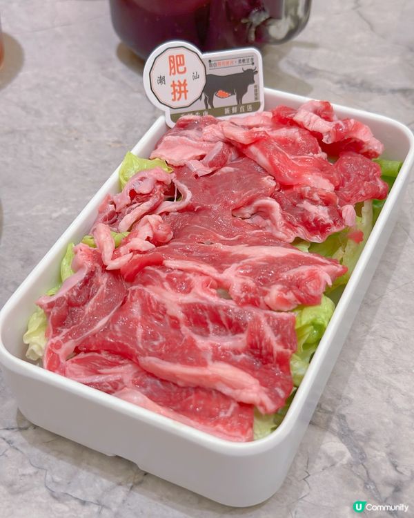 [觀塘］潮汕手切牛肉一人火鍋新開米線小店🍲