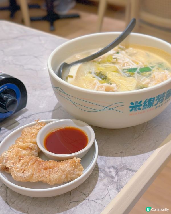 [觀塘］潮汕手切牛肉一人火鍋新開米線小店🍲