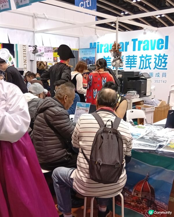 旅行癮起？✈️ 香港旅遊博覽會等你攞著數！