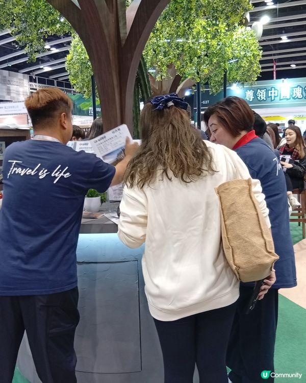 旅行癮起？✈️ 香港旅遊博覽會等你攞著數！