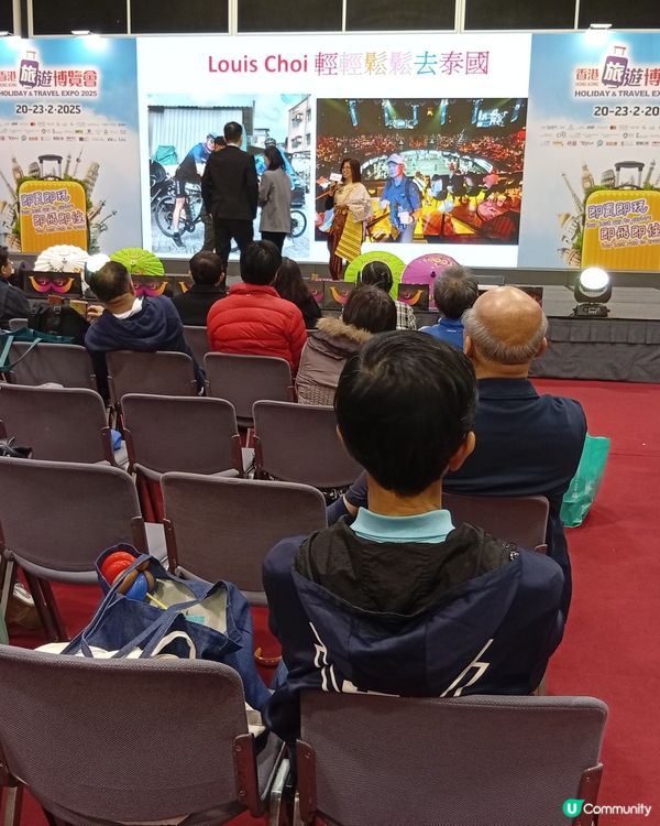 旅行癮起？✈️ 香港旅遊博覽會等你攞著數！