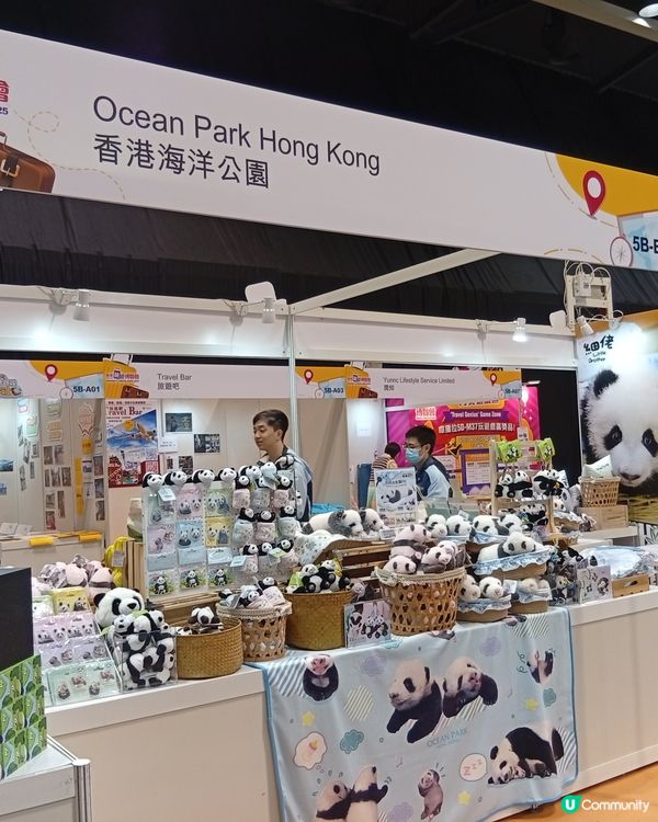 旅行癮起？✈️ 香港旅遊博覽會等你攞著數！